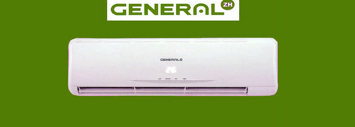 کولر گازی-جنرال-ZH-زد-اچ-24000-کم-مصرف