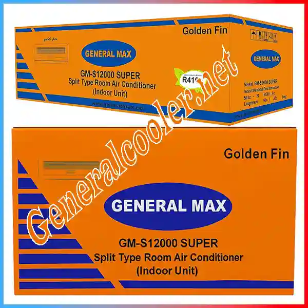 کولر-گازی-جنرال-مکس-سوپر-لبخندی-طلایی-GM-S12000-SUPER-لیست-قیمت-نمایندگی-اصلی