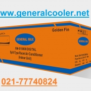کولر-گازی-جنرال-مکس-لیست-قیمت-max-12000-18000-24000-30000-موتور-سنگین-اصلی-قیمت