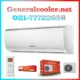 کولر-گازی-جنرال-گلد-12000-پلاتینیوم-مدل-gg-s12000-platinum-قیمت-نمایندگی-موتور-بزرگ-سنگین-بورس-خرید-و-فروش-18000-24000-30000
